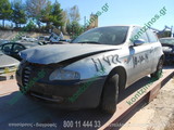 ALFA ROMEO 147